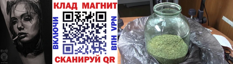 Наркота Шебекино Кокаин  Меф мяу мяу  Марихуана 