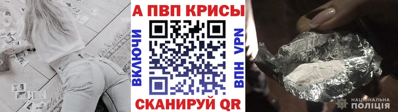 A PVP СК Шебекино