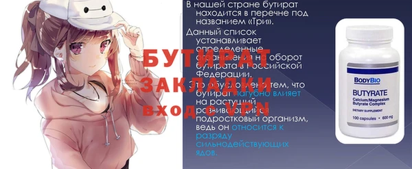 кокаин перу Кукмор
