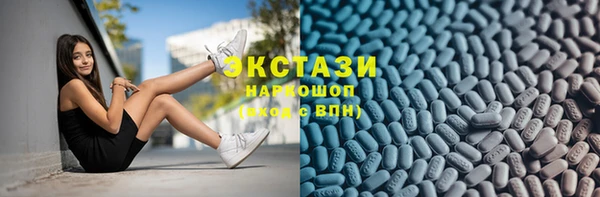 мефедрон Кулебаки