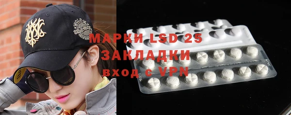 кокаин перу Кукмор