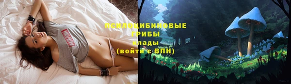 мефедрон Кулебаки