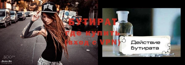 кокаин перу Кукмор