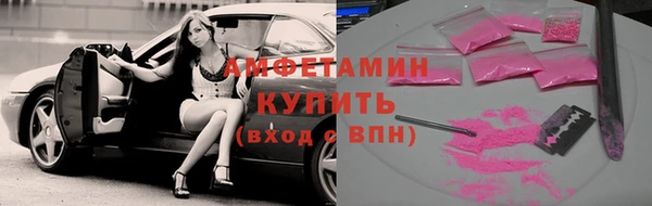 кокаин перу Кукмор