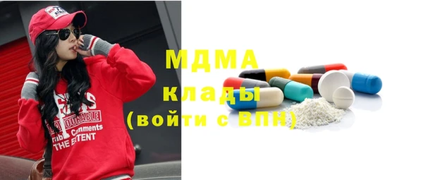 кокаин перу Кукмор