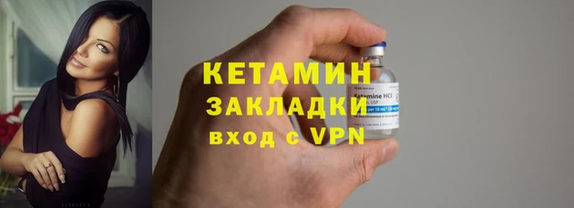 кокаин перу Кукмор