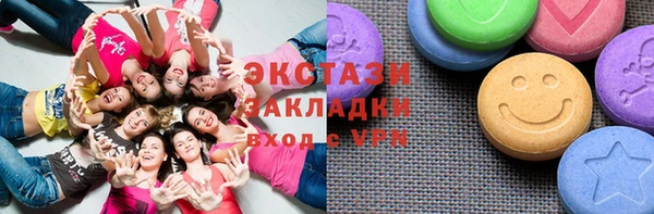 молекула духа Киров