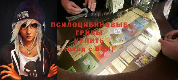 кокаин перу Кукмор