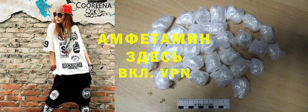 кокаин перу Кукмор