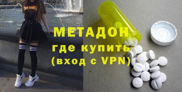 mdpv Краснотурьинск