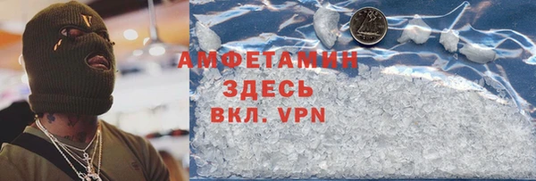 кокаин перу Кукмор