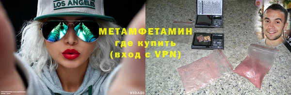 кокаин перу Кукмор