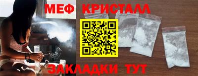 ПСИЛОЦИБИНОВЫЕ ГРИБЫ Кандалакша