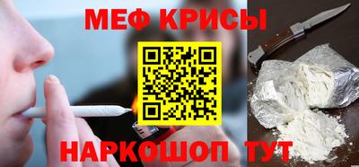 шишки Гагарин