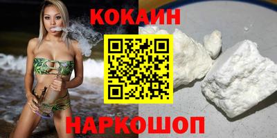 ПСИЛОЦИБИНОВЫЕ ГРИБЫ Кандалакша