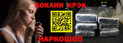 дурь Камышлов