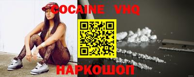 ПСИЛОЦИБИНОВЫЕ ГРИБЫ Кандалакша