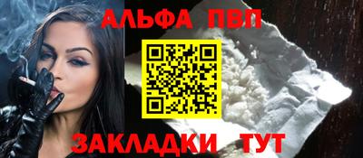 дурь Камышлов