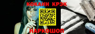 тгк Гатчина