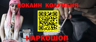 ПСИЛОЦИБИНОВЫЕ ГРИБЫ Кандалакша