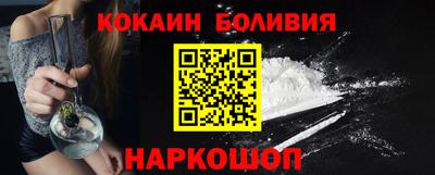 ПСИЛОЦИБИНОВЫЕ ГРИБЫ Кандалакша