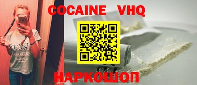 ПСИЛОЦИБИНОВЫЕ ГРИБЫ Кандалакша
