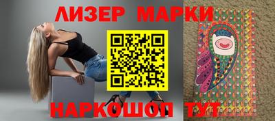 дурь Камышлов