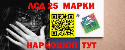 ПСИЛОЦИБИНОВЫЕ ГРИБЫ Кандалакша