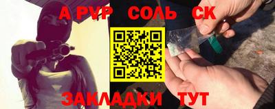 ПСИЛОЦИБИНОВЫЕ ГРИБЫ Кандалакша