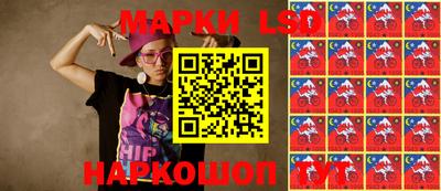 ПСИЛОЦИБИНОВЫЕ ГРИБЫ Кандалакша