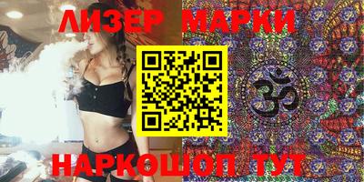 тгк Гатчина