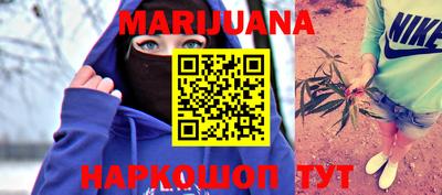 тгк Гатчина