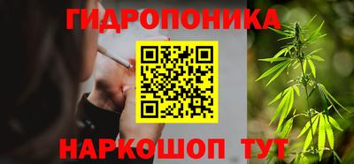 мдма Канаш