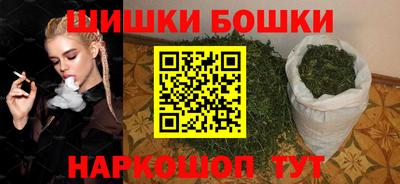 дурь Камышлов