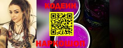 дурь Камышлов