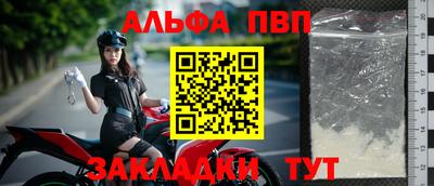 тгк Гатчина