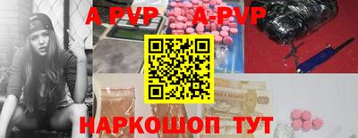 дурь Камышлов
