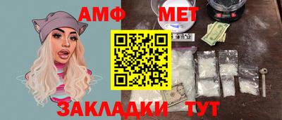 дурь Камышлов