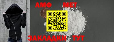 дурь Камышлов