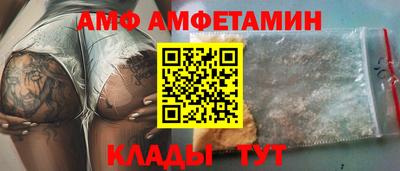 мдма Канаш