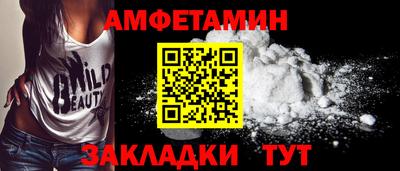дурь Камышлов