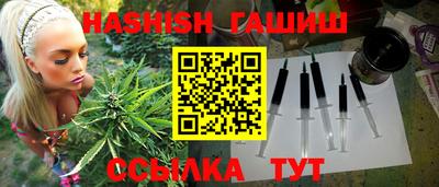 ПСИЛОЦИБИНОВЫЕ ГРИБЫ Кандалакша