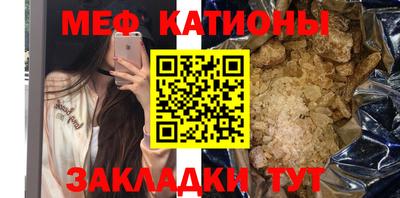 дурь Камышлов