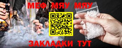 дурь Камышлов