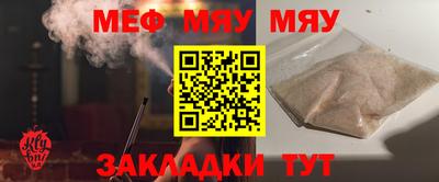дурь Камышлов