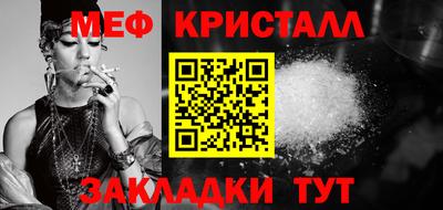 дурь Камышлов