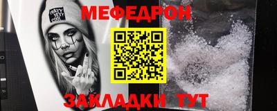 дурь Камышлов