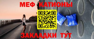 ПСИЛОЦИБИНОВЫЕ ГРИБЫ Кандалакша