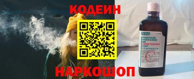 ПСИЛОЦИБИНОВЫЕ ГРИБЫ Кандалакша