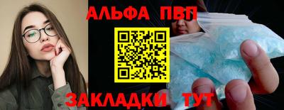 дурь Камышлов